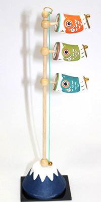 張子カタカタ鯉のぼり（高さ約32cm） ¥4,180-